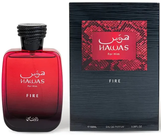 Hawas Fire
