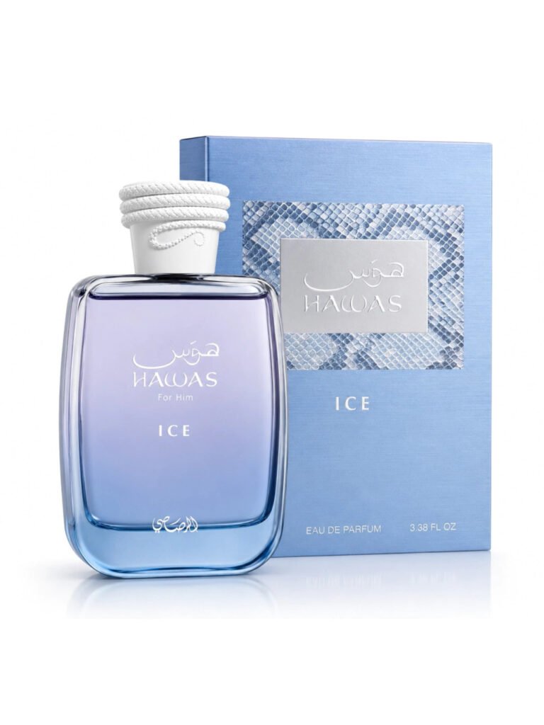 Hawas Ice